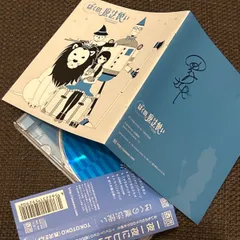 2026年最新】ボカロ cd サインの人気アイテム - メルカリ