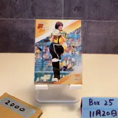 2026年最新】山本彩 サインの人気アイテム - メルカリ