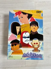 御先祖様万々歳! コンプリートBOX〈5枚組〉 - メルカリ