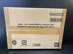 2026年最新】SDBH 13th anniversary special setの人気アイテム - メルカリ