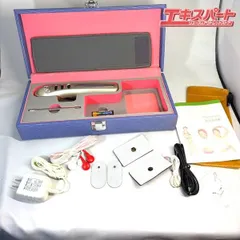 2026年最新】myufull 美顔器・美容器の人気アイテム - メルカリ