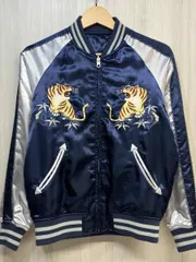 2026年最新】AVIREX 虎 の人気アイテム - メルカリ