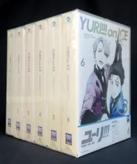 2026年最新】ユーリ on ice dvd 全巻の人気アイテム - メルカリ