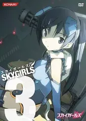 2026年最新】スカイガールズ dvdの人気アイテム - メルカリ