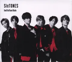SixTONES 通常盤初回プレス Imitation Rain/D.D. - メルカリ