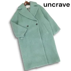 2026年最新】uncrave コート シャギーの人気アイテム - メルカリ