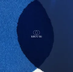 2026年最新】サカナクション kikuu ikiの人気アイテム - メルカリ