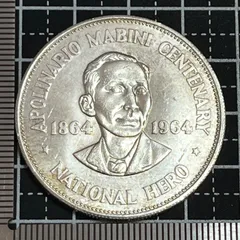 2026年最新】フィリピン 1ペソ銀貨の人気アイテム - メルカリ