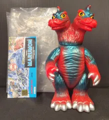 2026年最新】火山怪獣バロンの人気アイテム - メルカリ