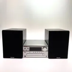 2026年最新】pmx90の人気アイテム - メルカリ