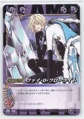 2026年最新】complex プロモの人気アイテム - メルカリ