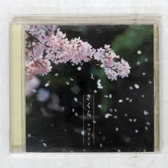 2026年最新】ケツメイシ レコードの人気アイテム - メルカリ