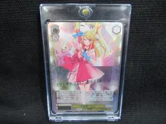 2026年最新】“B小町”ルビー SSPの人気アイテム - メルカリ