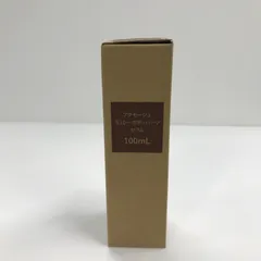 2026年最新】アクセージュの人気アイテム - メルカリ