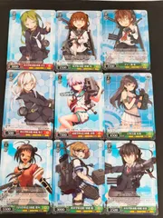 2026年最新】ヴァイスシュヴァルツ 島風型駆逐艦の人気アイテム - メルカリ