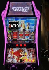 スマスロ アズールレーン 実機 ⭕️簡易ユニット付⭕️ - メルカリ