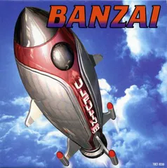 2026年最新】ウルフルズ レコードの人気アイテム - メルカリ