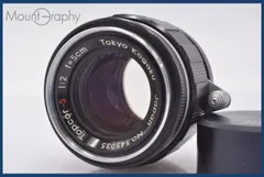 2026年最新】topcor-s 5cm f2の人気アイテム - メルカリ