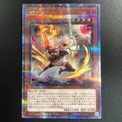 2026年最新】閃刀姫 レイ 25の人気アイテム - メルカリ