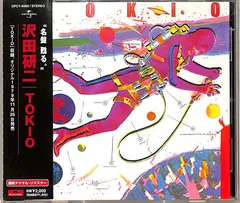 2026年最新】沢田研二 TOKIOの人気アイテム - メルカリ