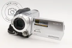 2026年最新】ナチュラクラシカ ジャンクの人気アイテム - メルカリ