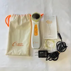 2026年最新】セルベスターパーソナルの人気アイテム - メルカリ