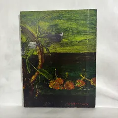 2026年最新】宮本三郎の人気アイテム - メルカリ