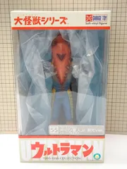 2026年最新】メトロン星人jrの人気アイテム - メルカリ