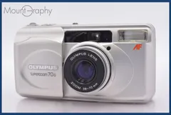 2026年最新】olympus superzoom 70gの人気アイテム - メルカリ