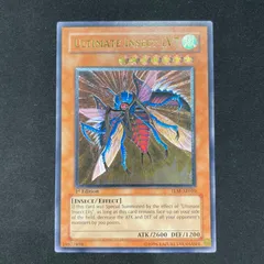 2026年最新】旧アジア レリーフの人気アイテム - メルカリ