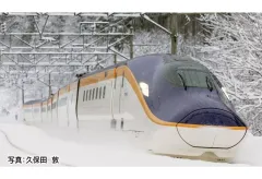 2026年最新】tomix e3系の人気アイテム - メルカリ