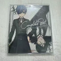 2026年最新】モノクロのキス(黒執事盤)の人気アイテム - メルカリ