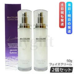 2026年最新】タイトンクリームの人気アイテム - メルカリ