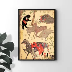 2026年最新】今竹七郎の人気アイテム - メルカリ