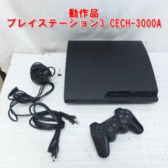 2026年最新】PS3 500GBチャコールブラックの人気アイテム - メルカリ