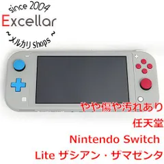 2026年最新】nintendo switch lite ザシアン・ザマゼンタの人気