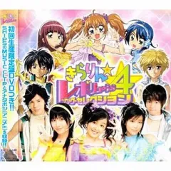 2026年最新】TOKYO FRIEND☆SHIPSの人気アイテム - メルカリ
