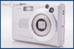 2026年最新】EX-Z850の人気アイテム - メルカリ