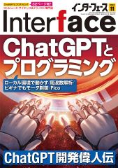 ステップビヨンドレジデント 5 外傷・外科診療のツボ編 Part2 (5