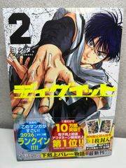 ハン・ヒョジュ フォトブック 1、2、3 ハナ！ サイン本 新品未読