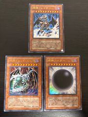 nv17 90 水晶鉱脈/Crystal Vein MIR ミラージュ 英語版 EN MTG - メルカリ