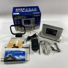 2026年最新】ラジオサーバー オリンパス vj-10の人気アイテム - メルカリ