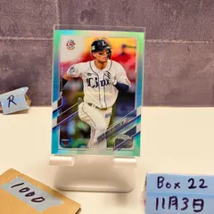 2026年最新】若林楽人 直筆の人気アイテム - メルカリ