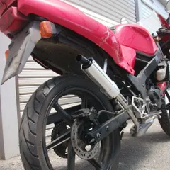 2026年最新】ns1 チャンバーの人気アイテム - メルカリ