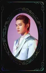 2026年最新】テヨン トレカ 2020の人気アイテム - メルカリ