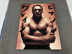 2026年最新】ヒクソングレイシーの人気アイテム - メルカリ