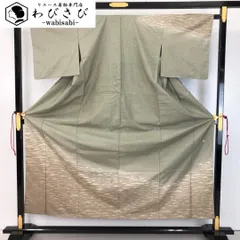 牛首紬 付下げ 石川県指定無形文化財 叩き染 薄利休鼠色 K-5414 - メルカリ