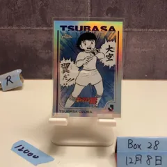 2026年最新】キャプテン翼 サイン カードの人気アイテム - メルカリ