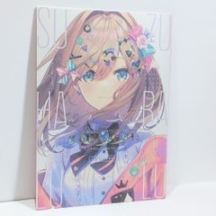 怪歌（再）Blu-ray Special Box 花譜 神椿 CD アクスタ - メルカリ