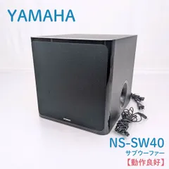 2026年最新】ns-sw40の人気アイテム - メルカリ